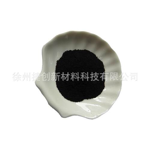 高纯99%单壁碳纳米管SWCNT短管长管工厂价催化用