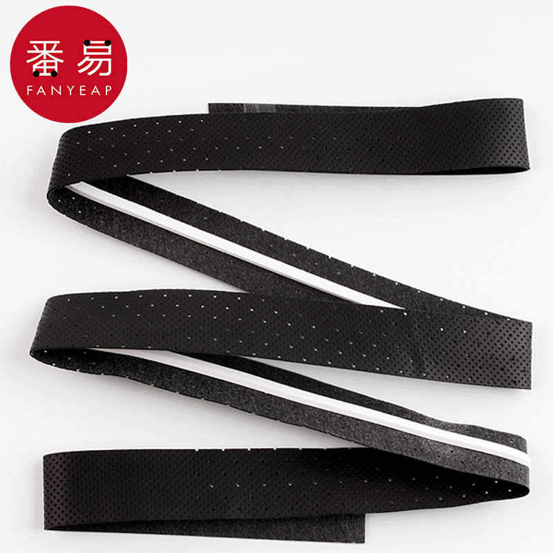 手胶AC1S24-羽毛球拍手柄缠带网球拍透气吸汗带防滑保护套毛巾