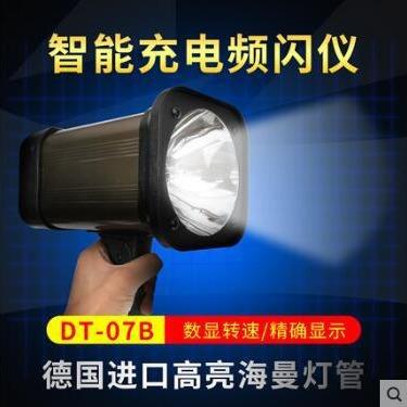频闪仪DT-07B便携式频闪仪数显频闪灯静像频闪灯转速仪测转速表