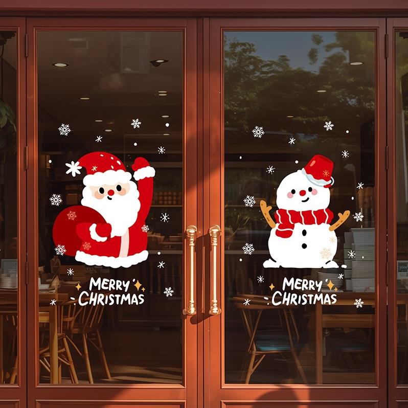 圣诞节装饰静电贴纸圣诞老人树耶诞店铺场景布置氛围玻璃门橱窗贴