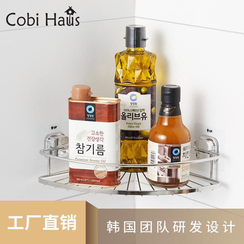 客必屋浴室三角置物架不锈钢免打孔厨房卫生间挂壁式无痕贴收纳架