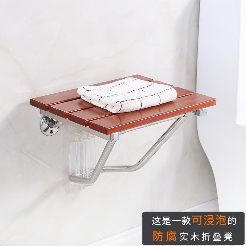 卫生间老人残疾人折叠上翻淋浴椅 不锈钢浴室壁椅 无障碍防滑浴凳