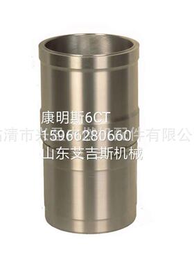 康明斯6CT3948095气缸套活塞组件四配套厂家直销并列汽缸