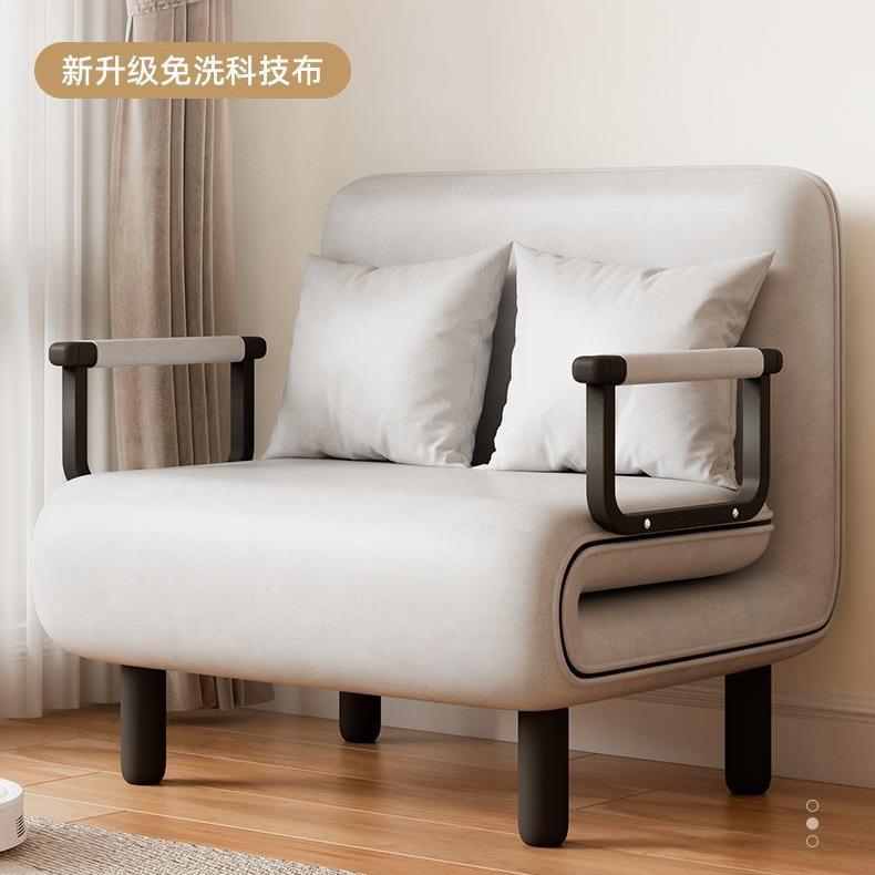 可折叠沙发床多功能小户型两用科技布沙发单人伸缩式二合一午休床