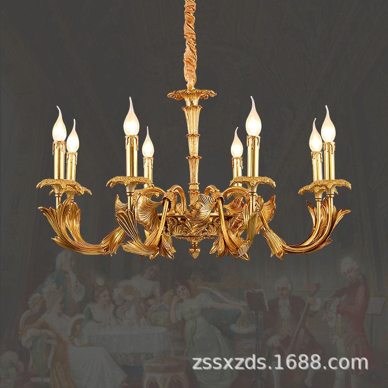 法式灯具欧式别墅奢华复古客厅灯餐厅卧室书房灯大气古典全铜吊灯