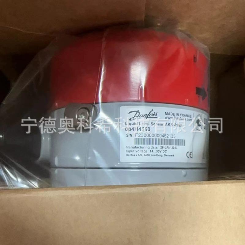 丹佛斯液位传感器AKS4100 084H4550 RT260A 017D002366 084H4548