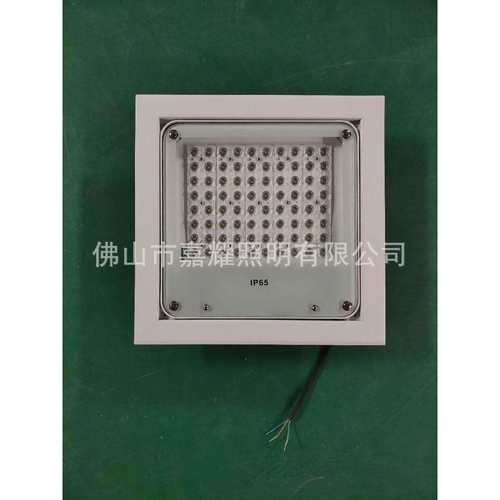 嵌入式LED油站灯100W 150W加油站罩棚灯具 可带应急顶棚灯