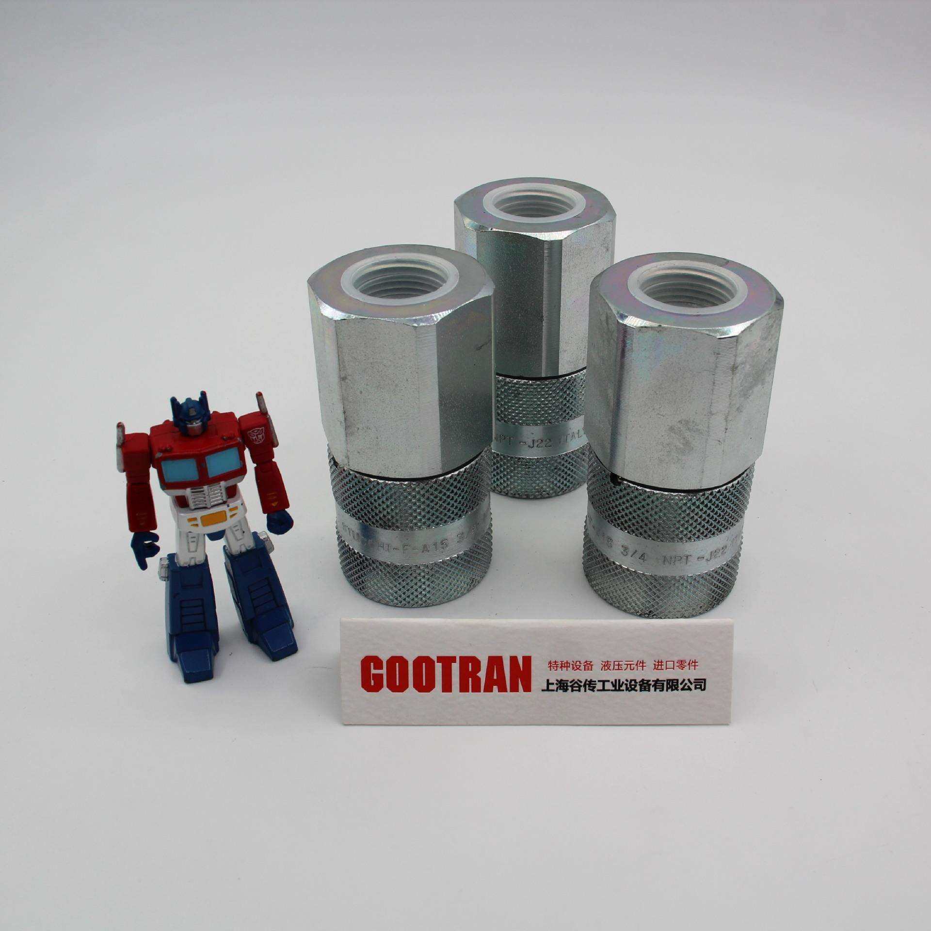 STUCCHI 快速接头 F M A15 3/4 NPT 思图奇 801301014、13 意大利