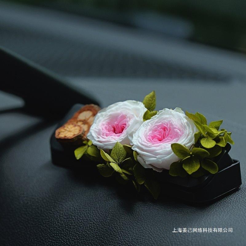 临时停车号码牌汽车内挪车电话牌永生玫瑰花乾燥花中控车载装姜己