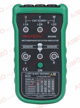 厂家直销 MS5900马达相序指示仪 磁场检测 相序表