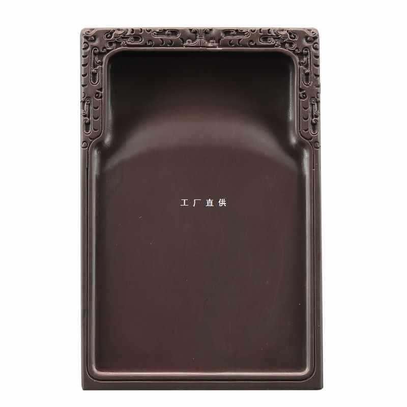 砚庄四大名砚砚台天然宋坑非歙砚澄泥砚文房四宝肇庆端砚