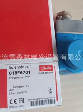 丹佛斯线圈 018F6814 042N0156 018Z0089