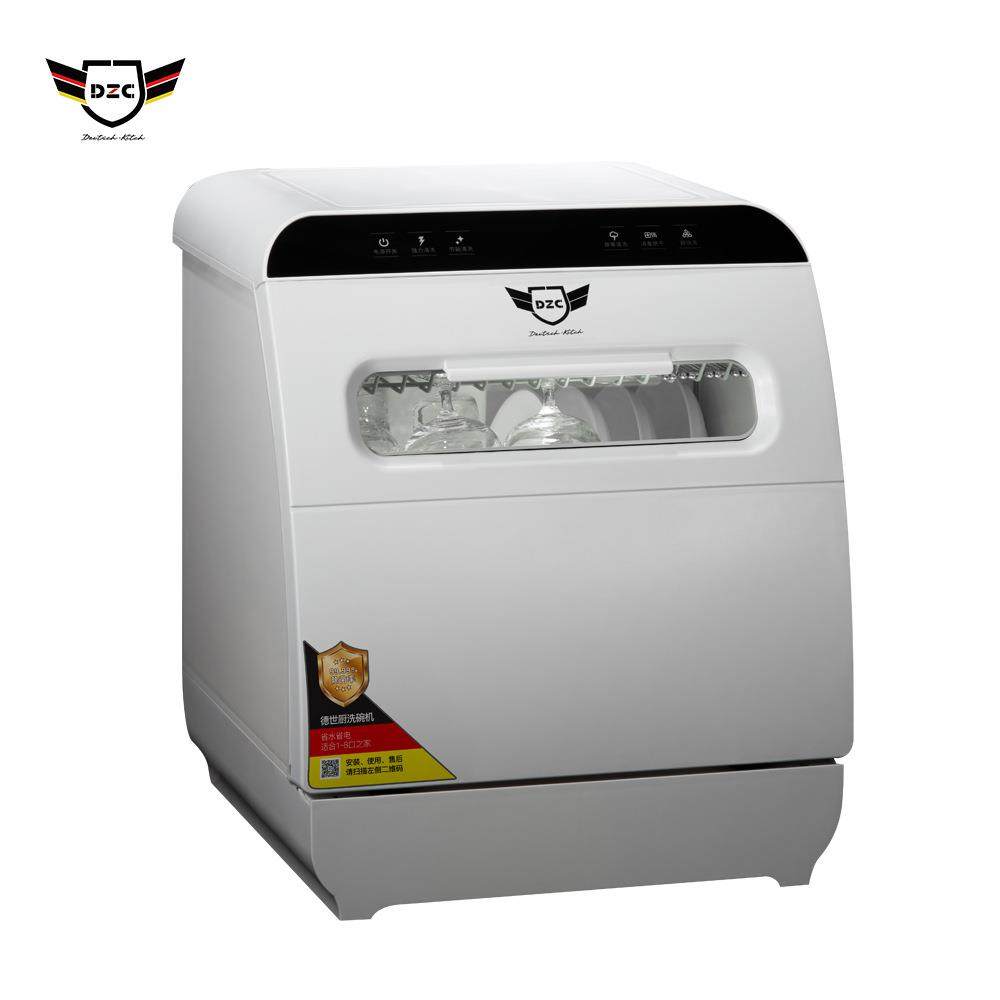 德世厨台面自动洗碗机8人大容量上下双喷淋小型家用智能省水烘干