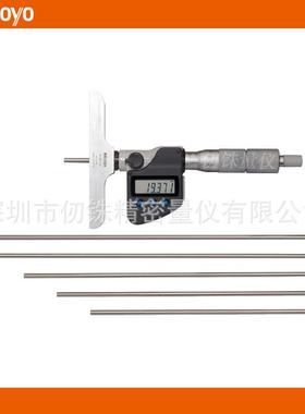 Mitutoyo三丰0-150mm数显深度千分尺329-250-30深度计329-251-30