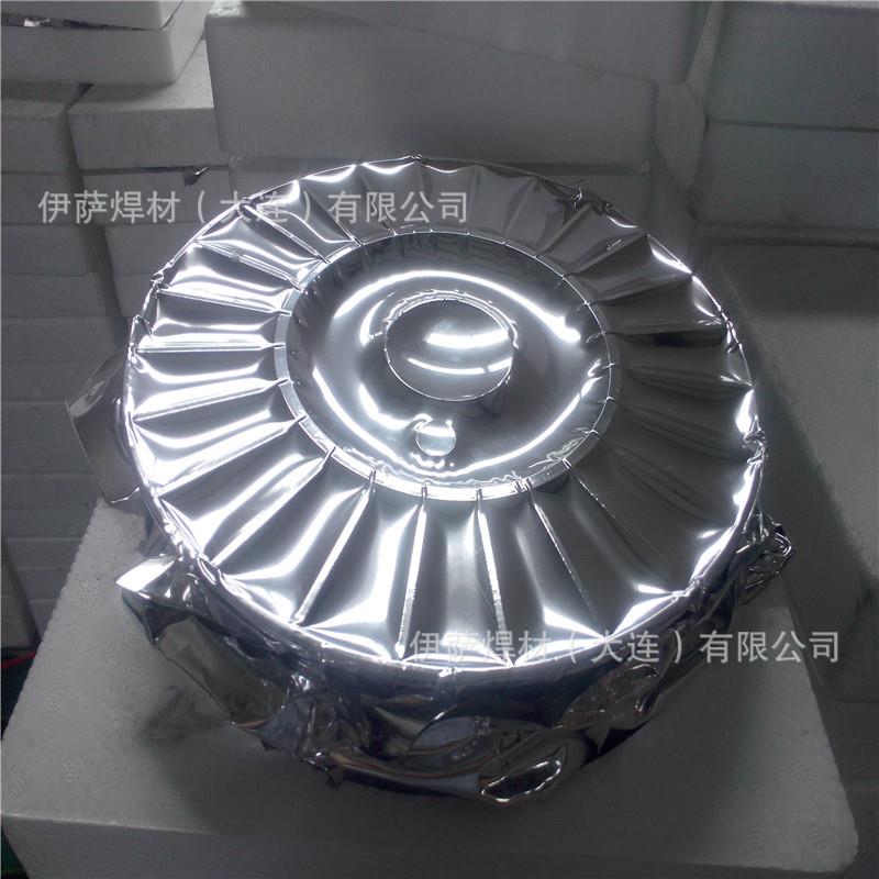 小池MH-100C铸铁硬面堆焊焊丝HRC30～40盘装气保焊丝