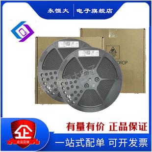 时钟 电子元 1BCPZ 器件 PLL 集成电路 时钟发生器 AD9520 定时