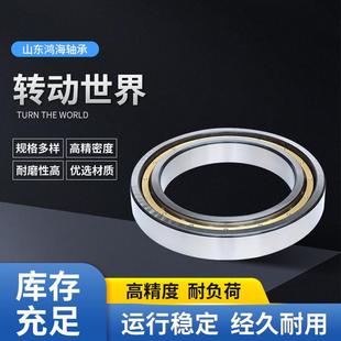 深沟球轴承 钢球滚动体轴承配件 高速单列滚动体列数轴承钢轴承
