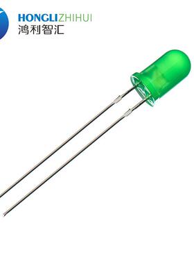 鸿利直插F3绿发绿 发光二极管LAMP绿色 LED灯珠 2.8V-3.6V 20mA