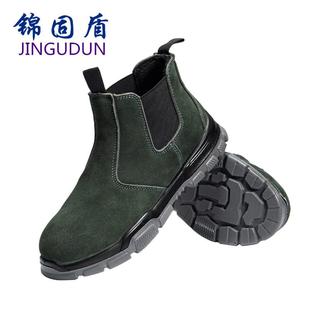 防砸防刺穿电焊防护工作鞋 劳保鞋 一脚蹬焊接防护轻便耐磨防滑
