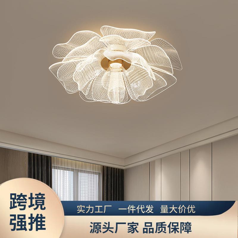 花朵亚克力书房卧室灯简约轻奢吸顶灯2024年新款入户玄关过道灯