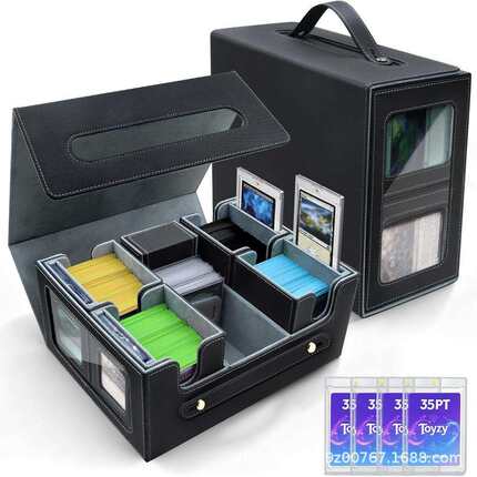 新款6合1棋牌手提式卡盒60000+集邮卡牌大容量收纳pu整理器卡盒子