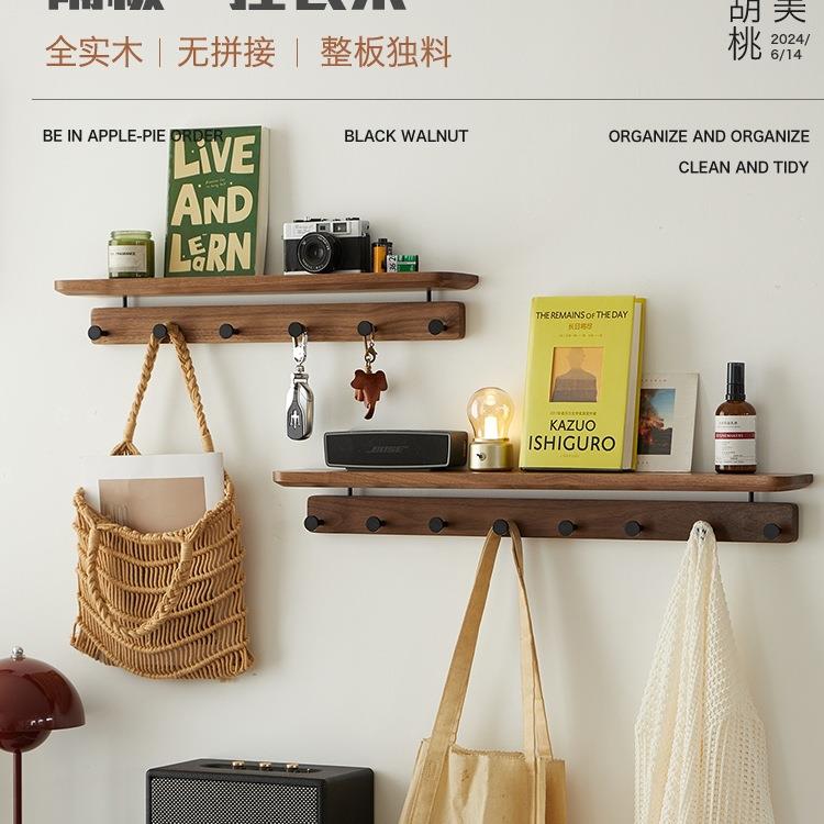 实木挂衣架墙上壁挂入户进门玄关挂衣钩免打孔衣帽衣服挂钩置物架