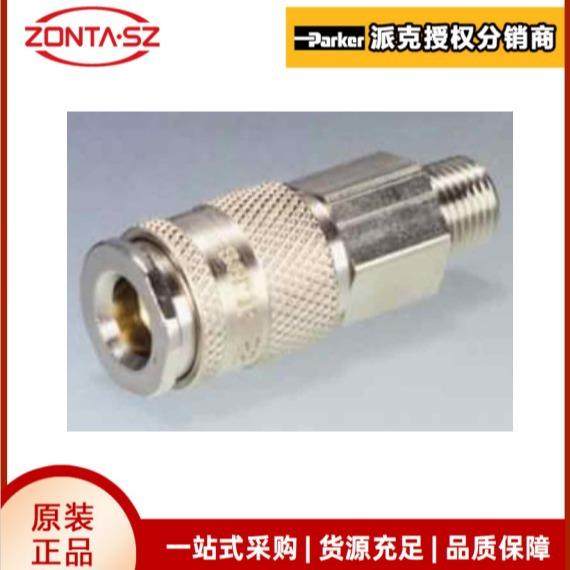 parker内螺纹接头体(23系列)