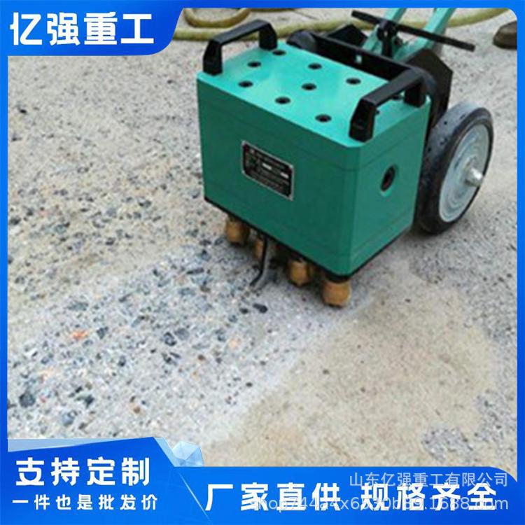 多功能涵洞凿毛机沥青路面气动拉毛机自动化且精确定位