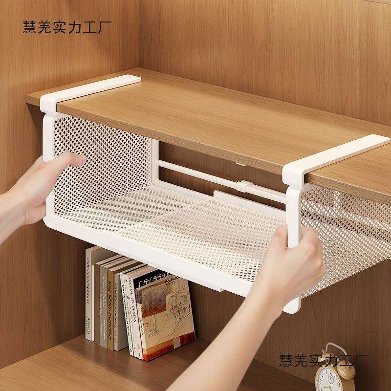 可伸缩桌柜下挂篮宿舍厨房置物架收纳架子衣柜免打孔壁挂收纳神器