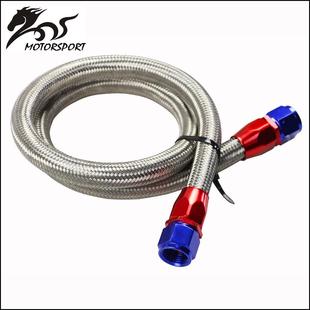 汽车改装 不锈钢管 耐高温机油冷却散热器油冷油管AN10 0度