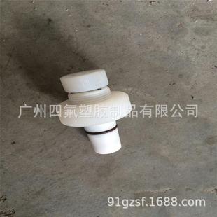 聚四氟乙烯真空密封塞 PTFE搅拌密封塞 密封性好