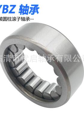 厂家直供非标特种轴承 F-205526 F-204754 W03-3411424 AG503001