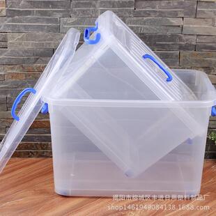 PP塑料加厚收纳箱3件套 带轮带盖手提透明大号收纳盒车载储物箱子