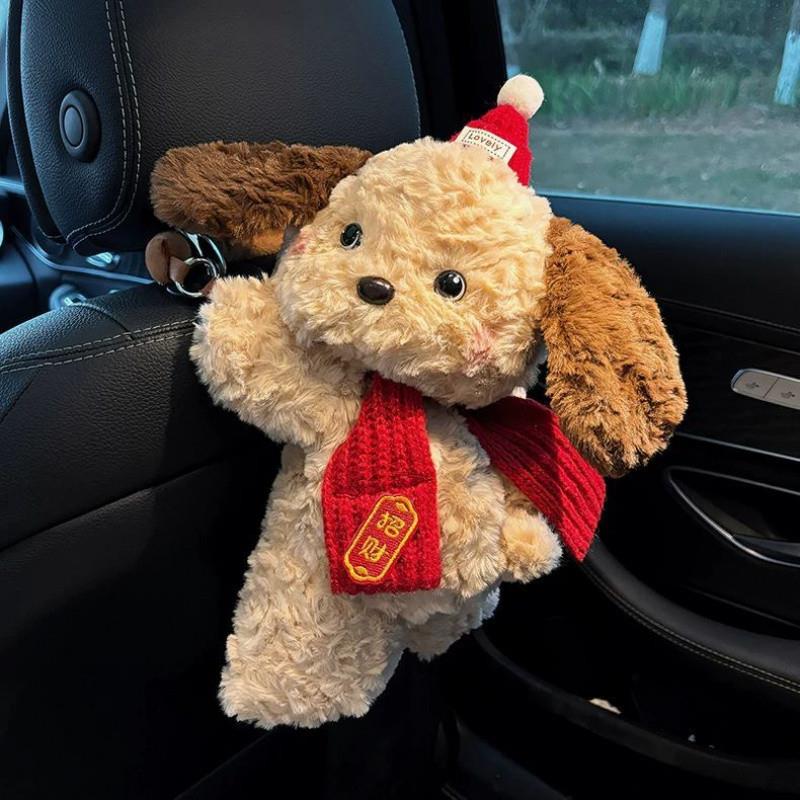 H2V车载纸巾盒创意可爱小狗装饰抽纸盒车内装饰挂袋