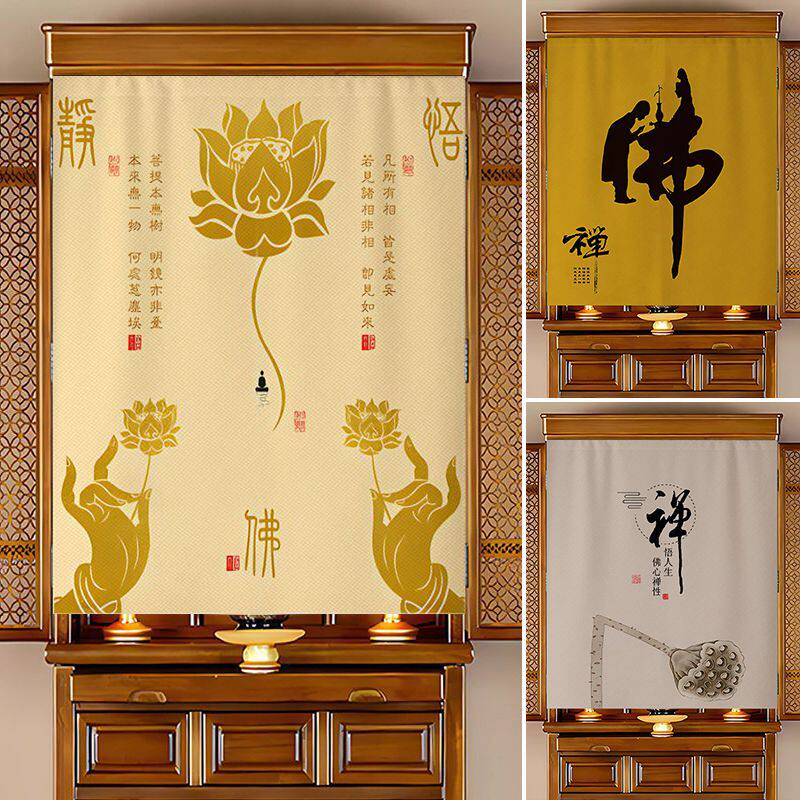 升级加厚面料赠送配件