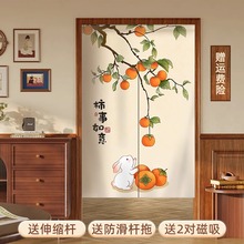 中式家用遮挡门帘卧室卫生间隐私隔断帘厨房防油烟布帘免打孔半帘