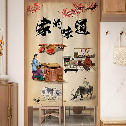 厨房门帘隔断帘饭店餐厅后厨包间遮挡帘厕所男女卫生间半帘免打孔