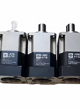 全新LIMING ATG行星减速机PGX62-H-5 PGX44-H-30减速器PGX90-H-3