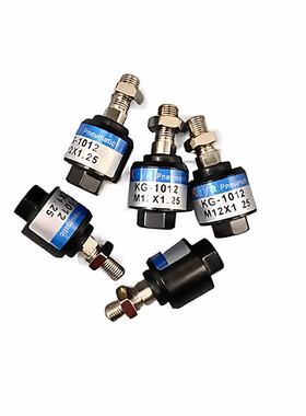 KG1014T KG-1016T KG-1018 KG-1020全新正品台湾科亚KEYA浮动接头