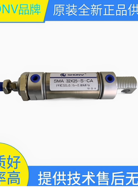 台湾SHONV气缸SQB40X40-B-S SQB50X40-B-S SQB80X100 SQB32X30