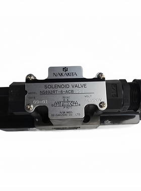日本NAKAKITA电磁阀NS692RT-6-ACB-54/56 NS692RT-6-AGB-54/56