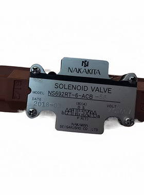 全新正品NAKAKITA液压电磁阀 NS692RT-6-AGB-54 NS692RT-6-AGB-56