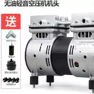 原装OIL-FREE AIR COMPRESSOR真空泵压缩机OLF1800G-B OLF-950-4