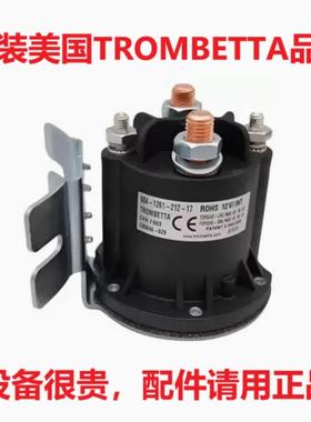 美国TROMBETTA启动器684-2461-212-17 ROHS 12V/24V/INT 684-24C1