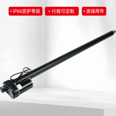 Linear Actuator电动推杆YH8-520-200-400-24-6.5-12000 电机马达