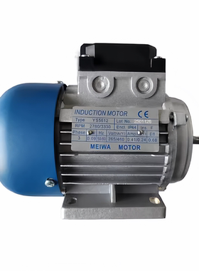 原装MEIWA电机马达YY6324 YS100L-2 YS8014 减速机 打包机电动机