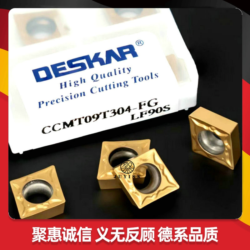 DESKAR镗孔刀陶瓷再涂层坚固耐磨