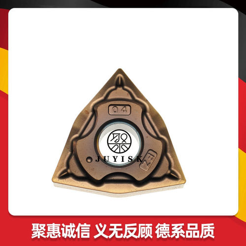 JUYI聚义 桃型数控车刀片 WNMG080404-FZ BX680 精车不锈钢件加工