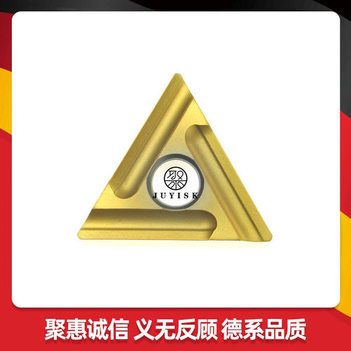 JUYI聚义数控刀片 TNMG160404R-S DT66 涂层金属陶瓷车刀 三角刀