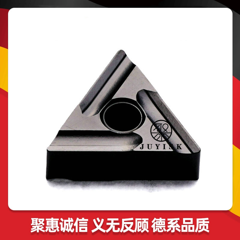JUYI聚义 数控刀片 TNMG160404R-S GX525 加工钢件 开槽 三角刀头